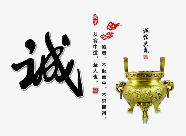 于田要债公司