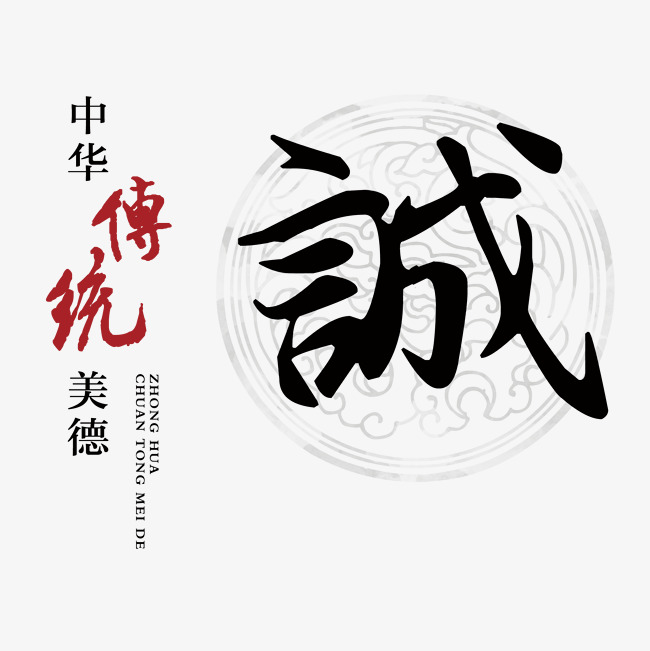 于田讨账公司